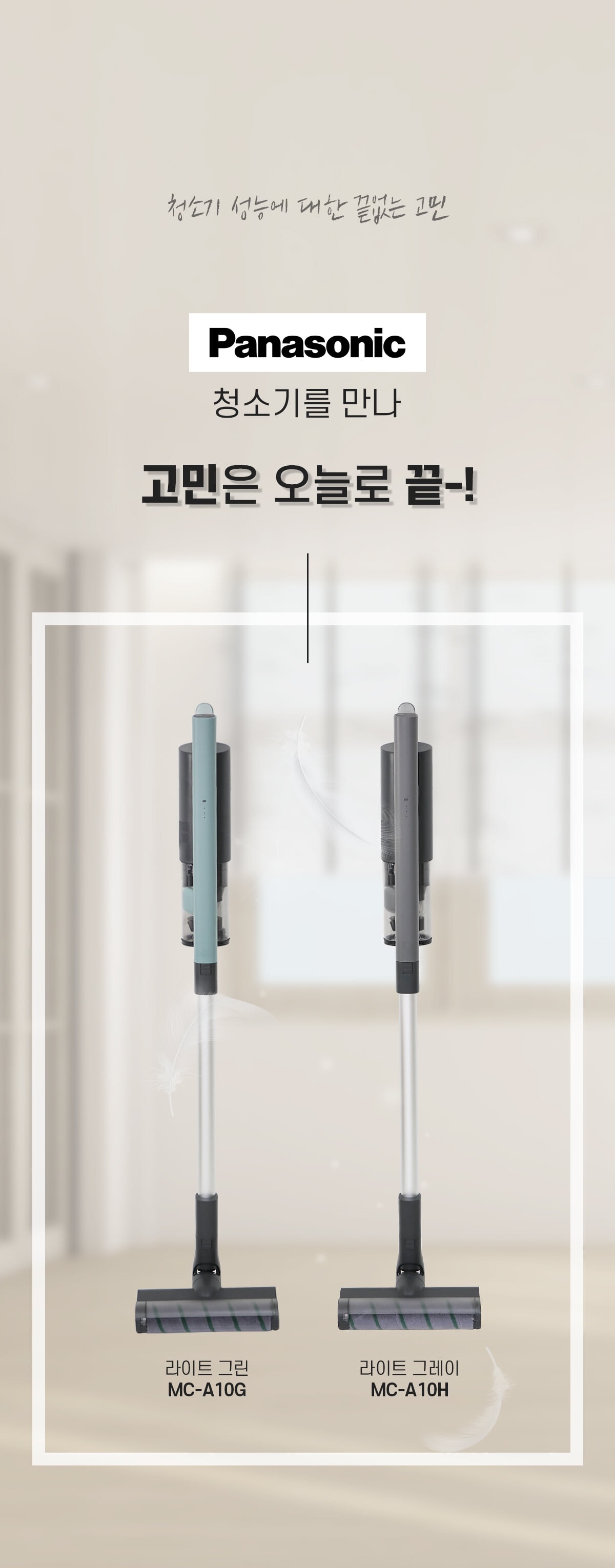 상세 이미지 1