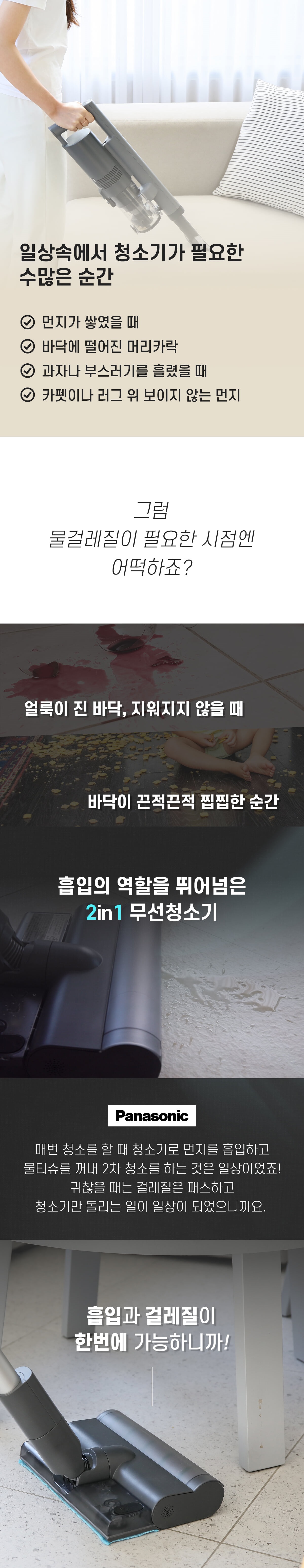 상세 이미지 2