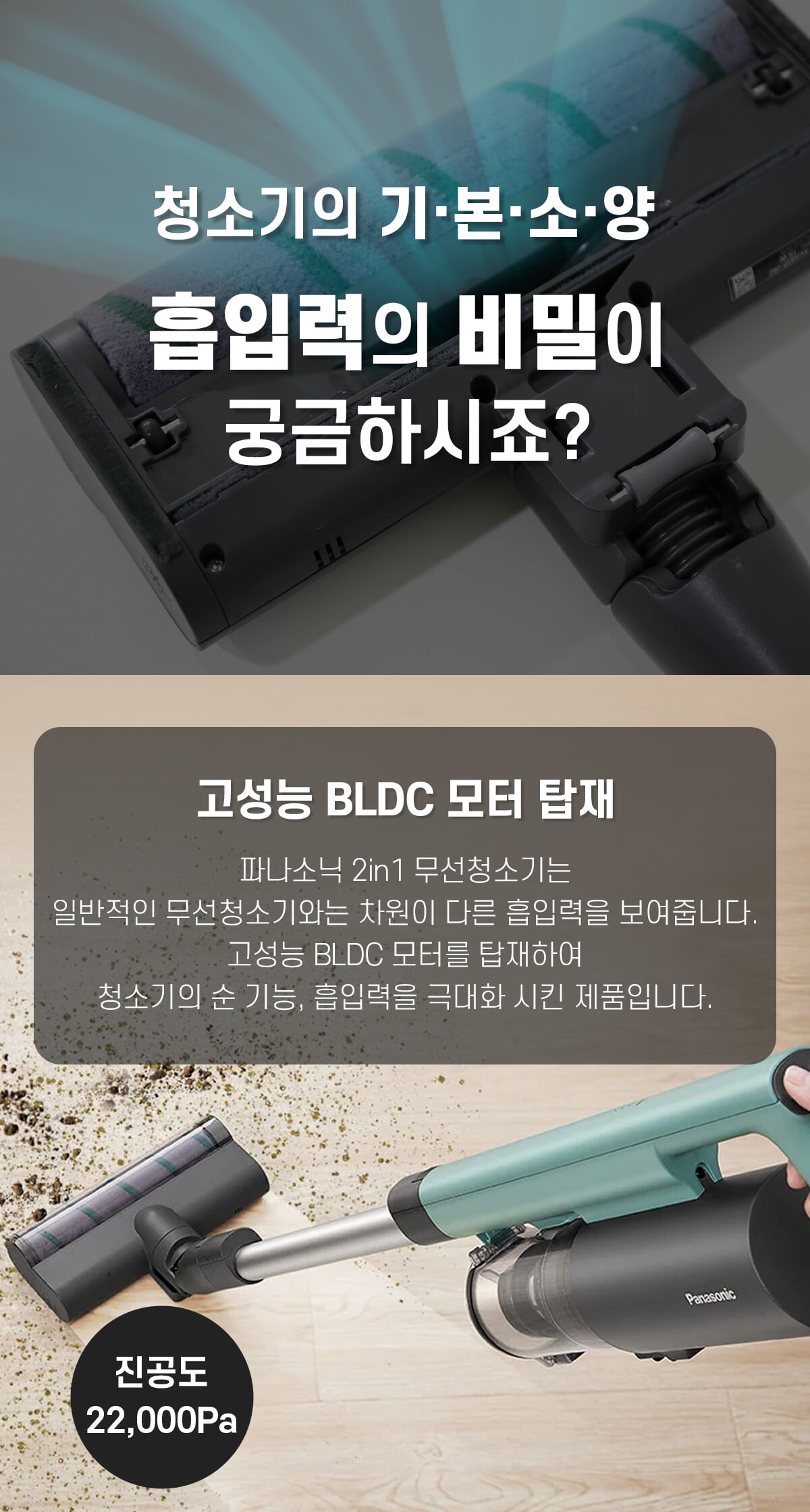 상세 이미지 3