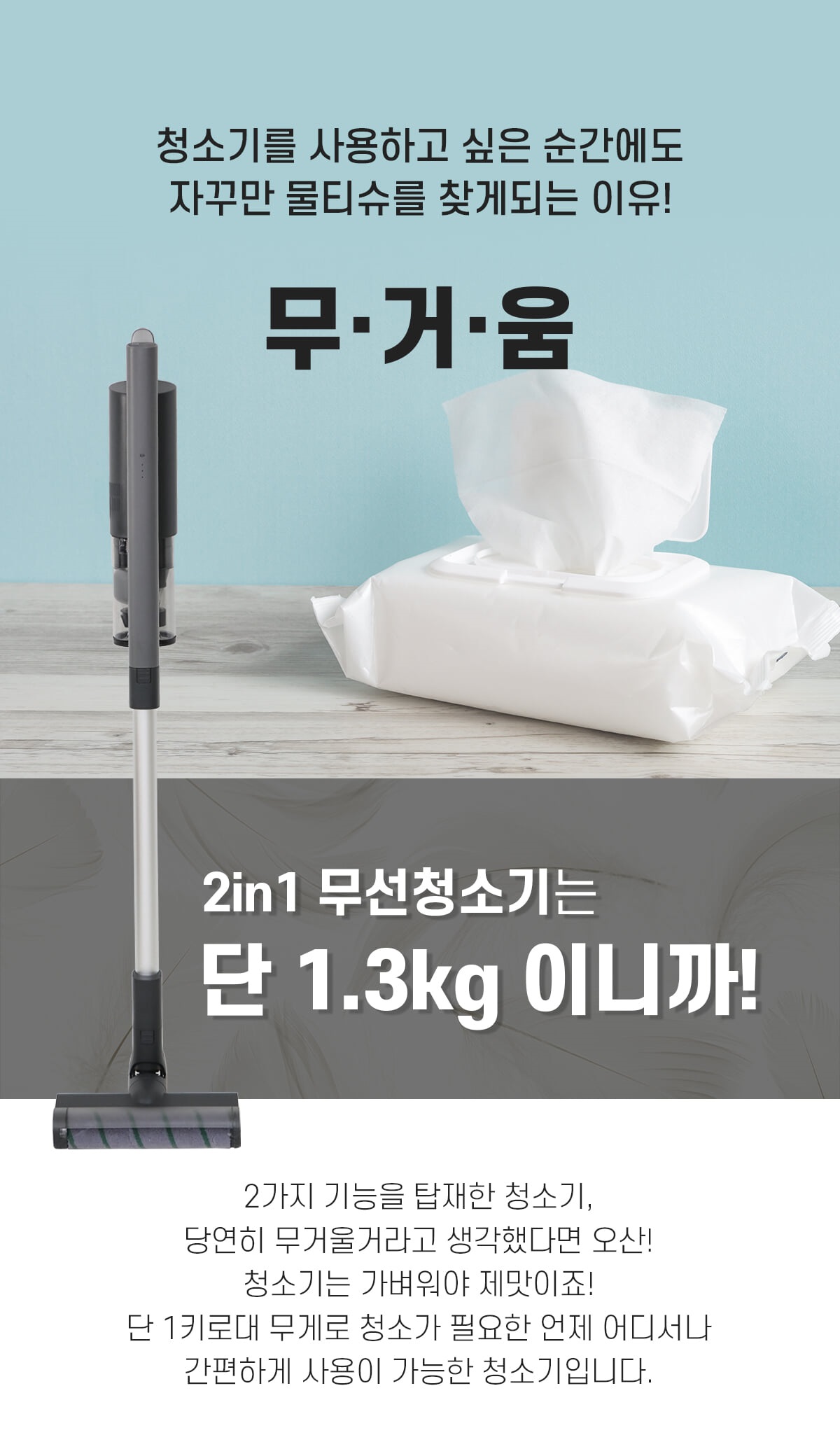 상세 이미지 5