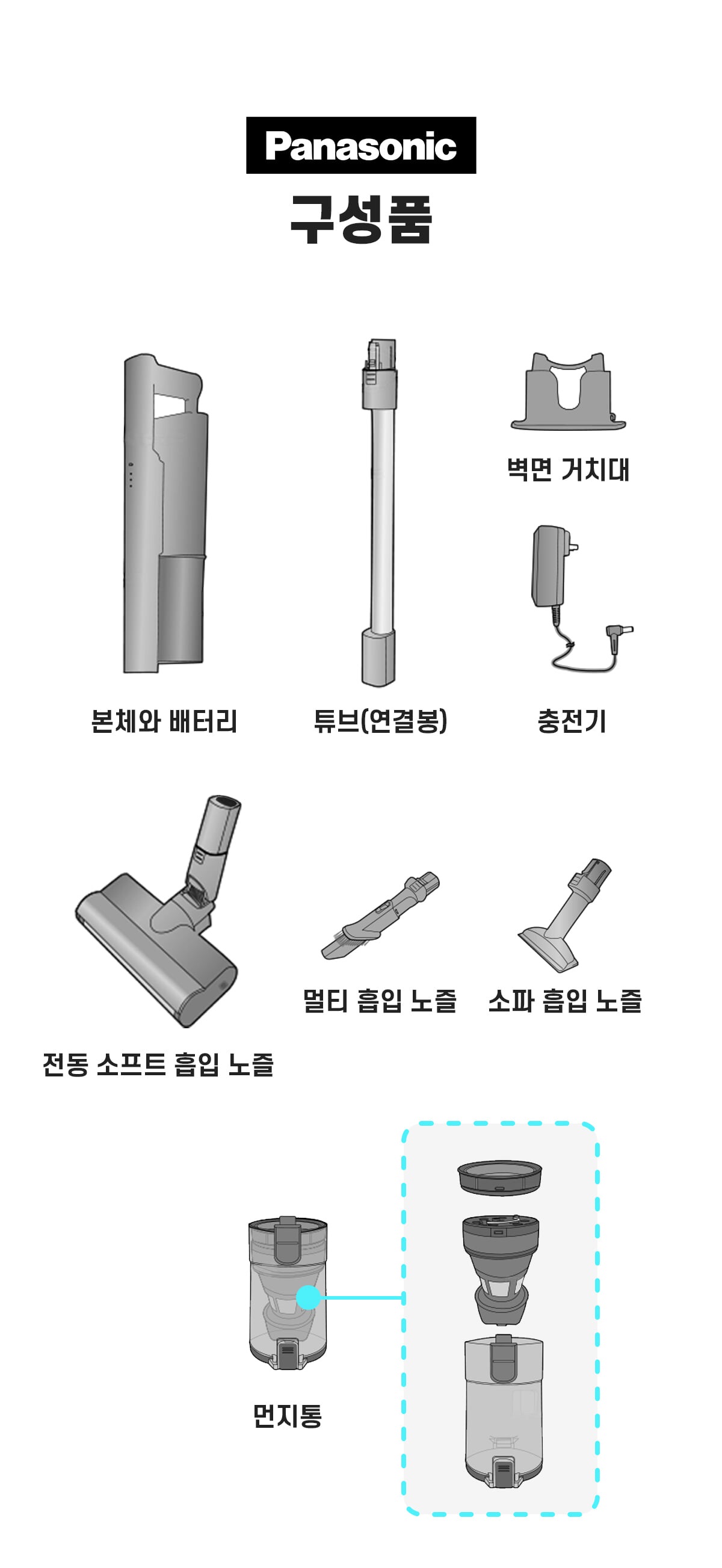 상세 이미지 8