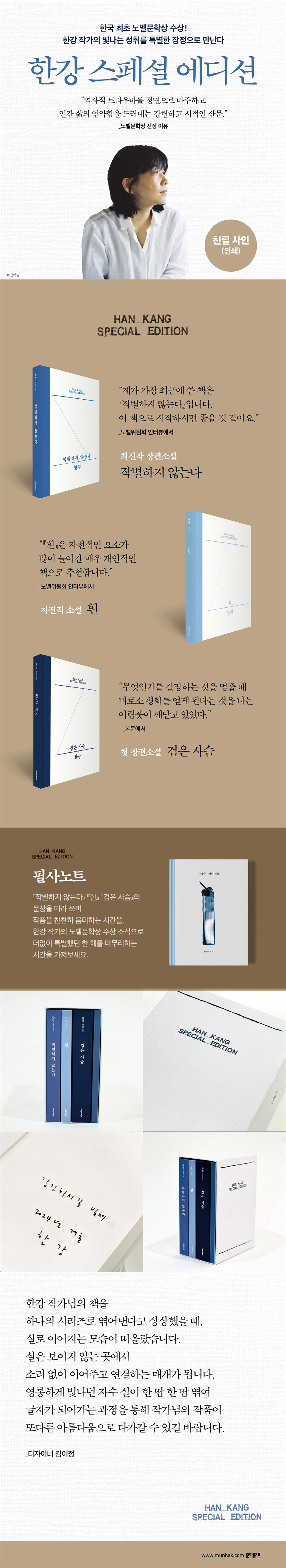상세 이미지 1