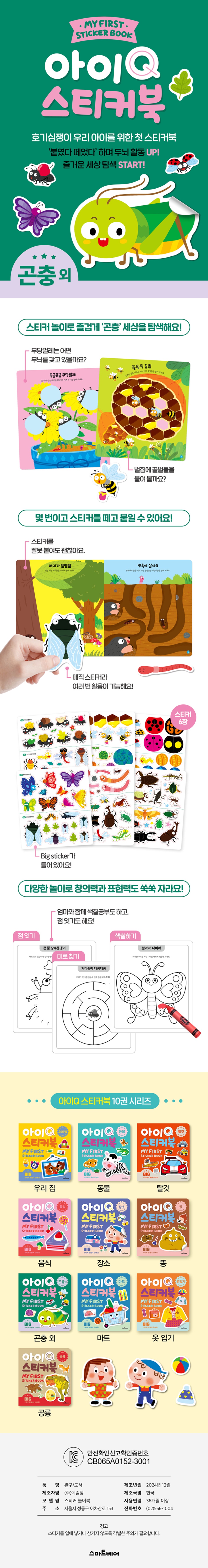 상세 이미지 1