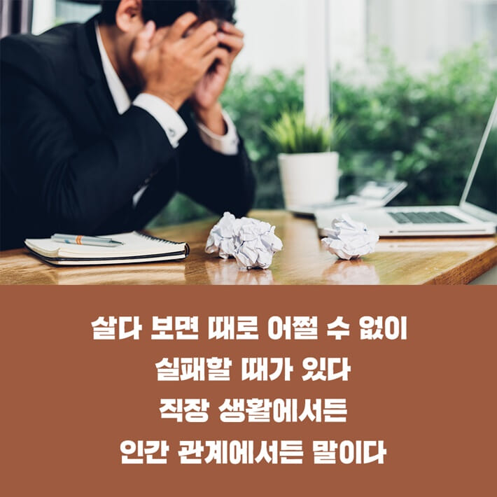 카드뉴스2
