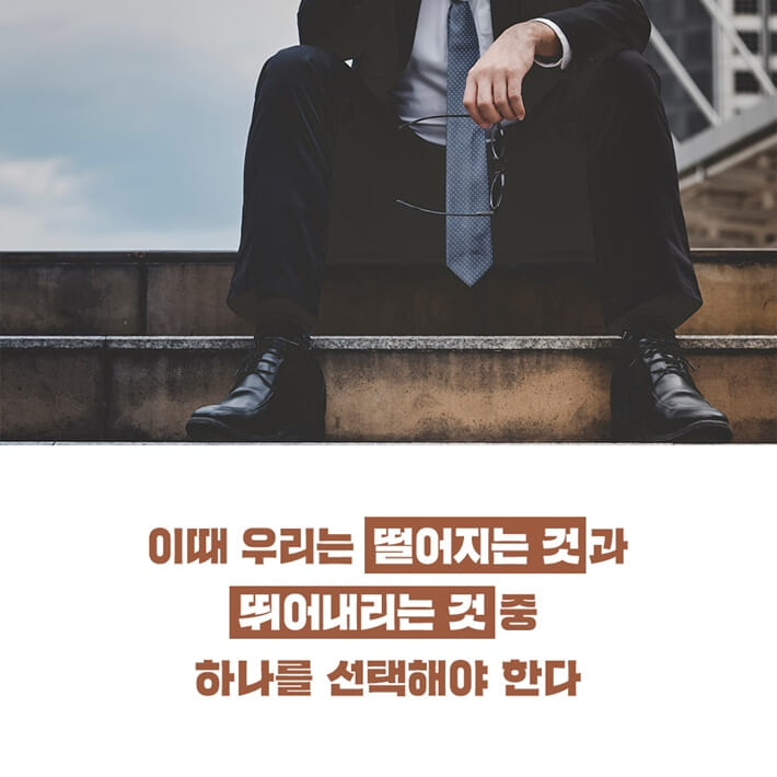 카드뉴스3