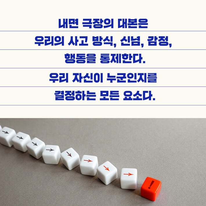 카드뉴스6
