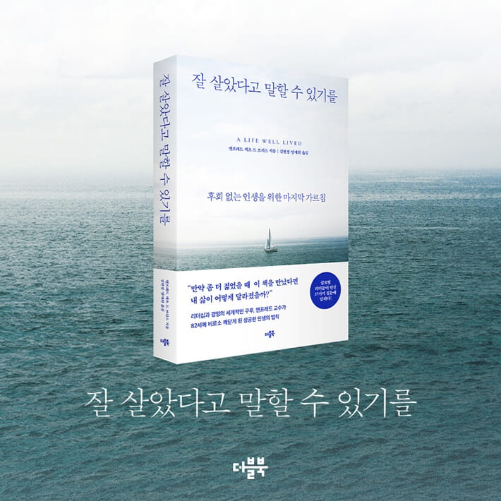 카드뉴스10