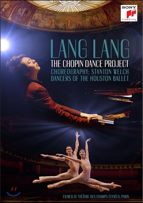 Lang Lang 쇼팽 댄스 프로젝트 (The Chopin Dance Project) 블루레이