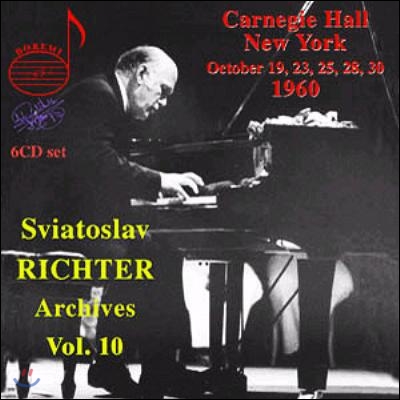 스비아토슬라프 리히테르 아카이브 10집 - 미국 데뷔 연주회 라이브 (Sviatoslav Richter Archives Vol.10)