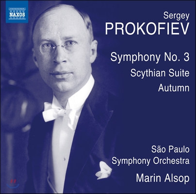 Marin Alsop 프로코피에프: 교향곡 3번, 스키타이 모음곡 (Prokofiev: Symphony No.3, Scythian Suite)