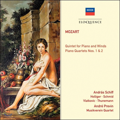 Andras Schiff / Heinz Holliger / Andre Previn 모차르트: 피아노와 목관을 위한 5중주, 피아노 4중주 1,2번 (Mozart Quintet For Piano And Winds, Piano Quaret No.1,2)