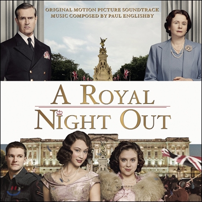 A Royal Night Out (어 로얄 나이트 아웃) OST