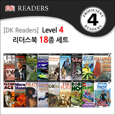 [영어원서] DK Readers [레벨4/18종] 세트 (Paperback)
