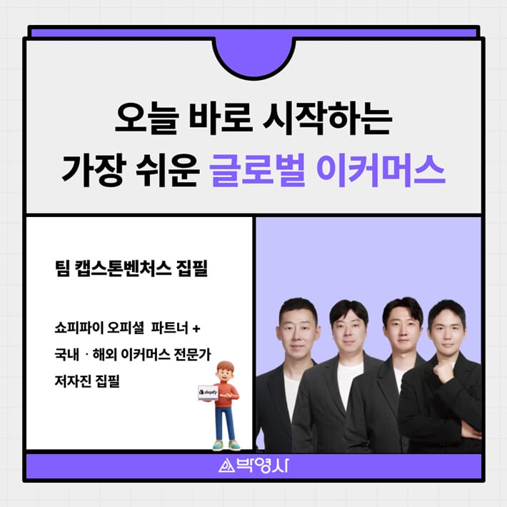 카드뉴스3
