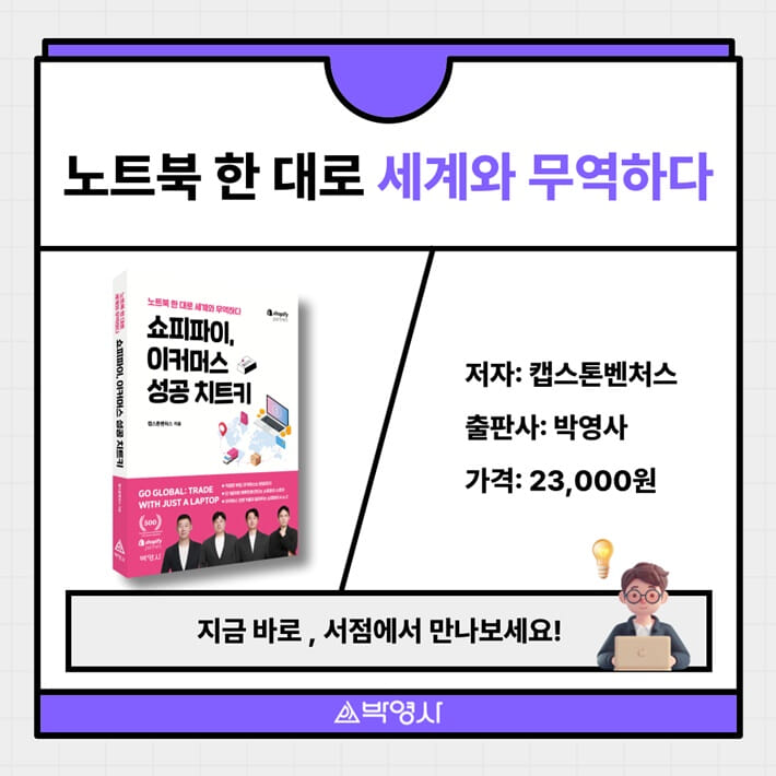 카드뉴스6