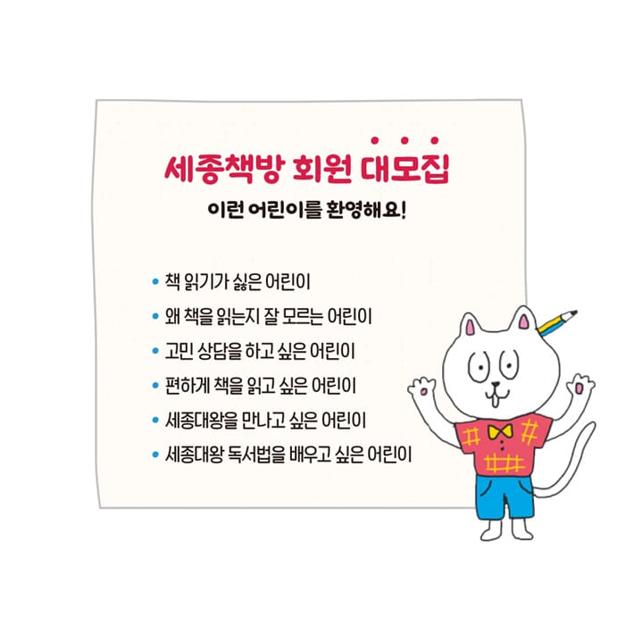 카드뉴스2