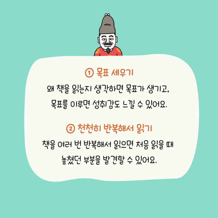 카드뉴스5
