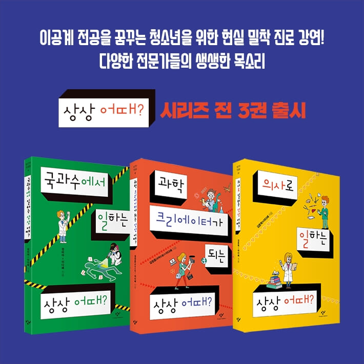 카드뉴스10