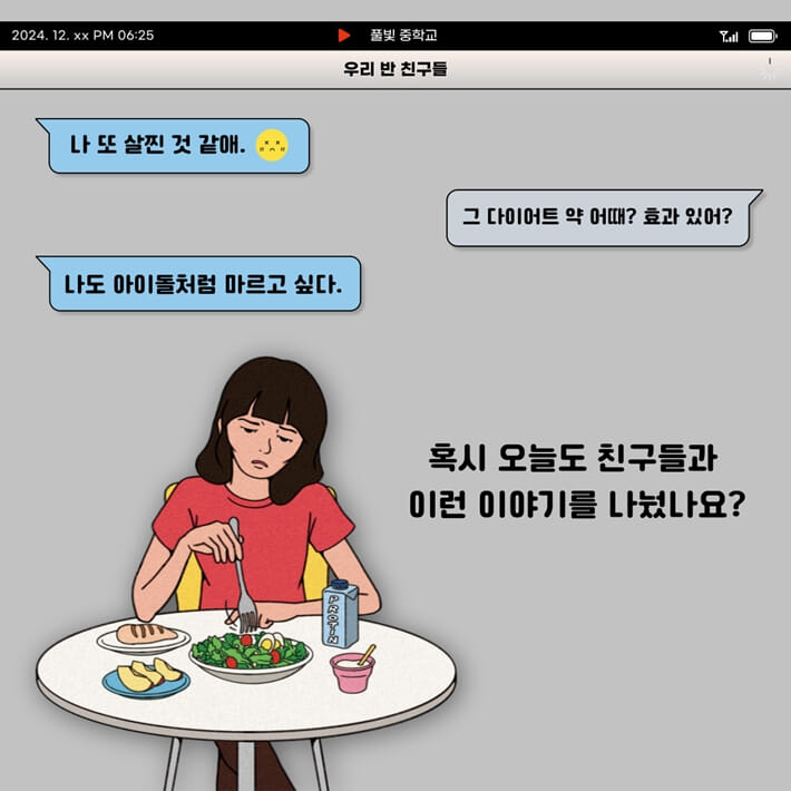 카드뉴스1