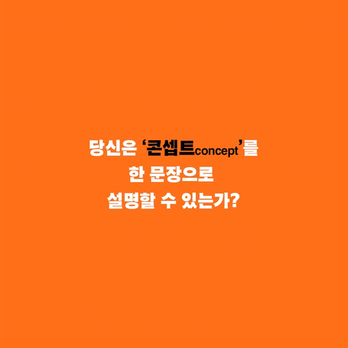 카드뉴스1