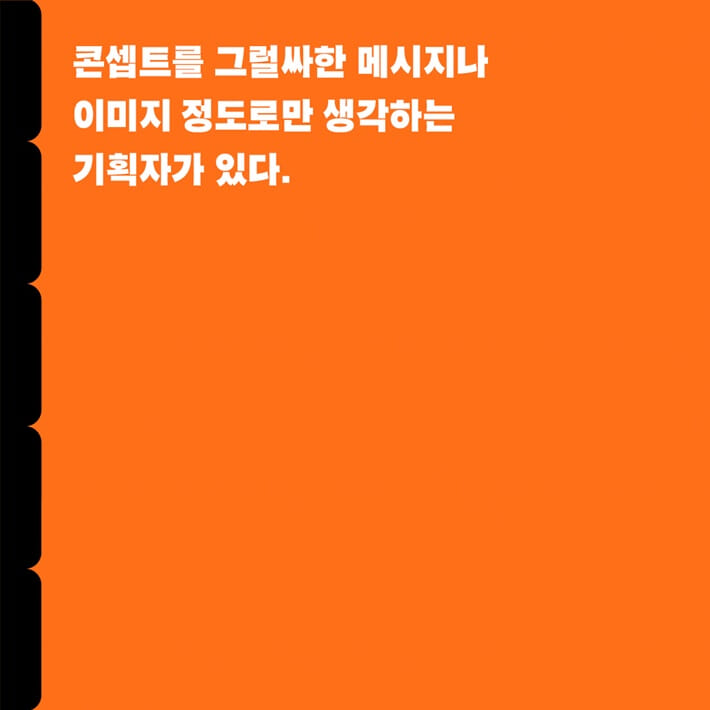 카드뉴스2