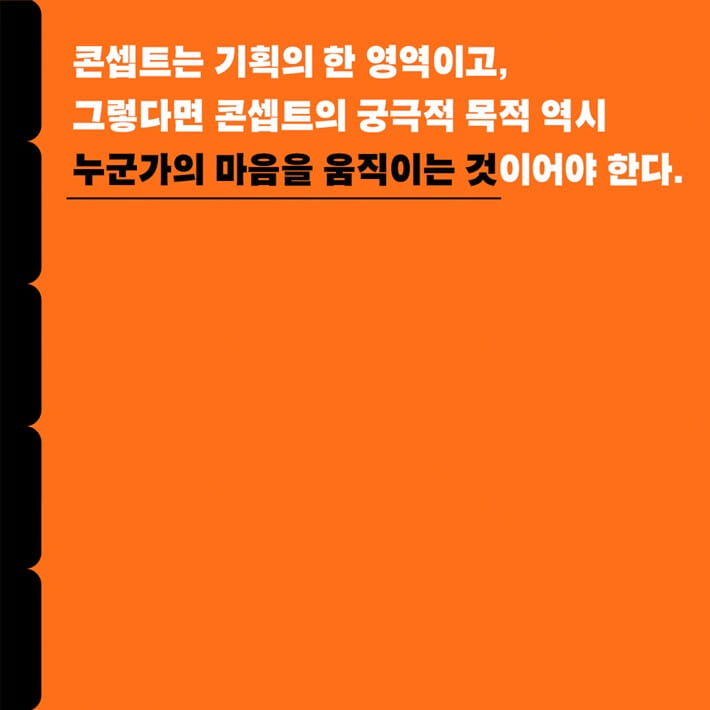 카드뉴스3