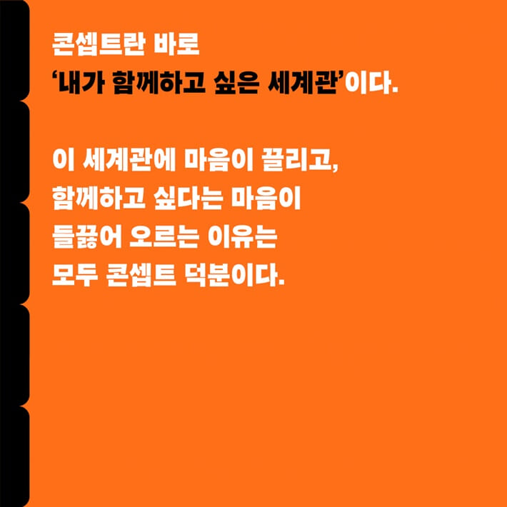 카드뉴스4