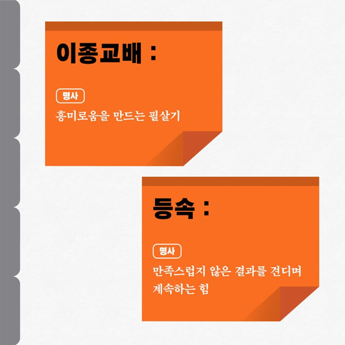 카드뉴스7