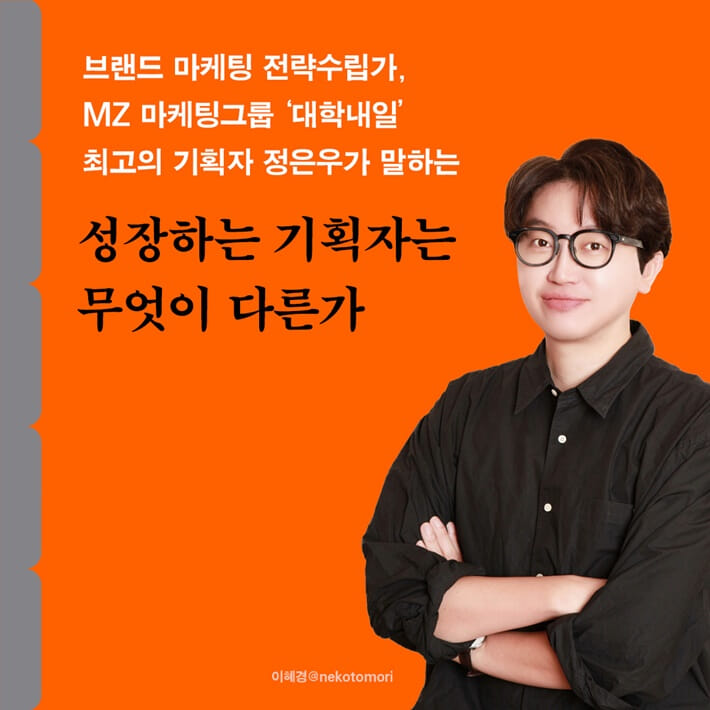 카드뉴스9