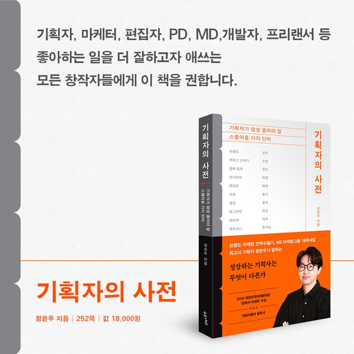 카드뉴스10