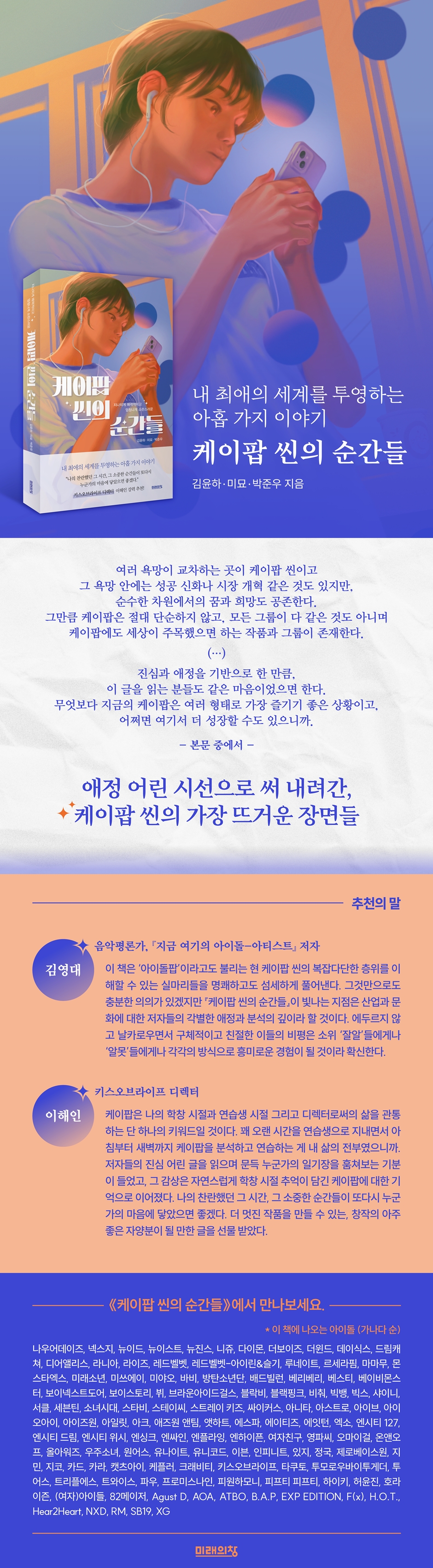 상세 이미지 1