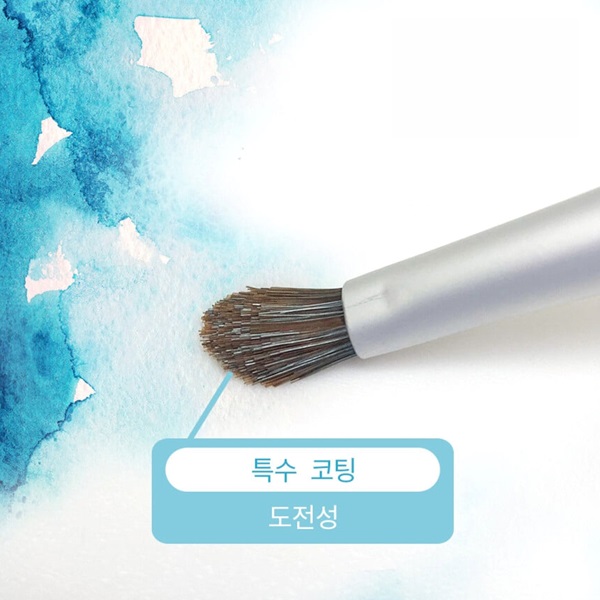 실스타 붓터치 베이직 디지털 페인팅 브러쉬 / 그림용 아이패드 태블릿 터치펜