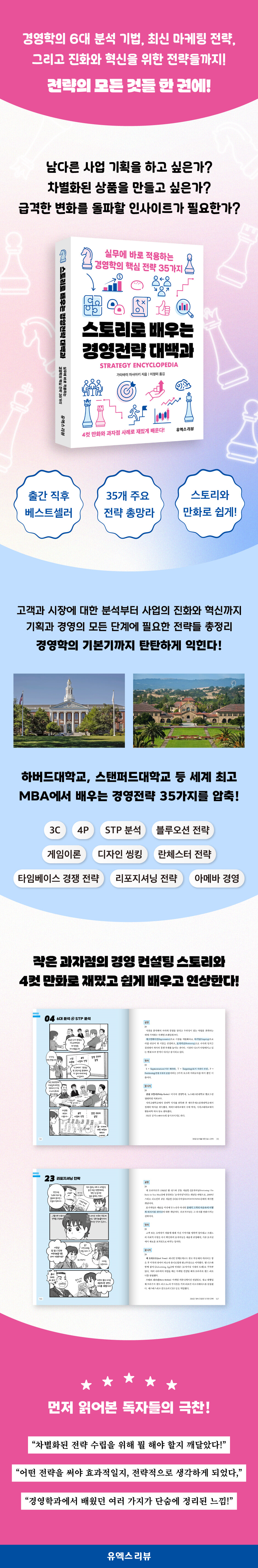 상세 이미지 1