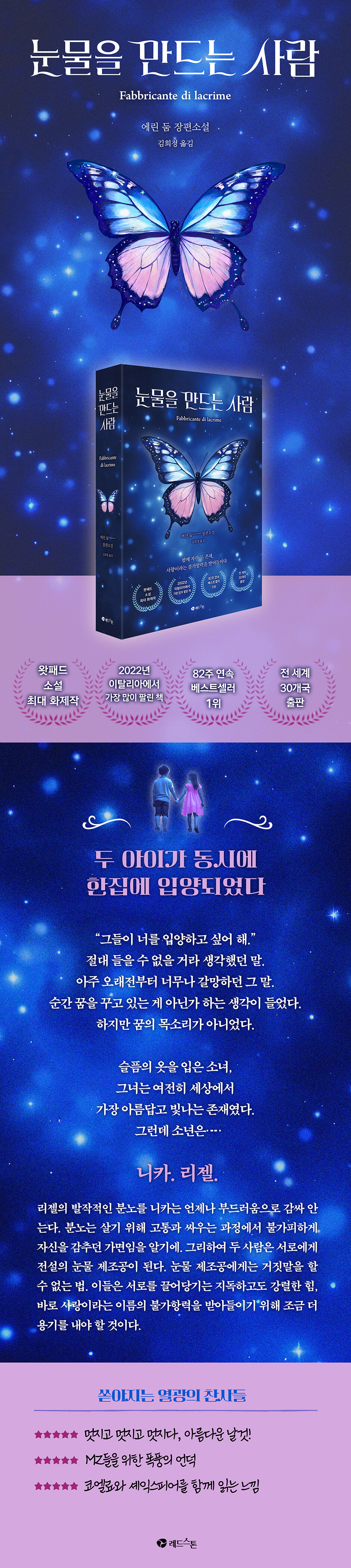 상세 이미지