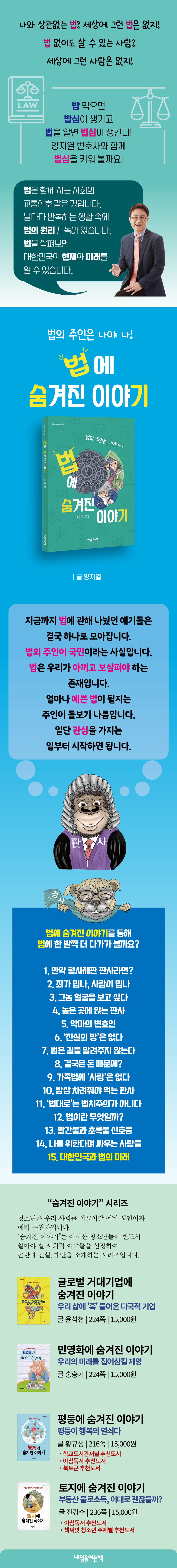 상세 이미지 1