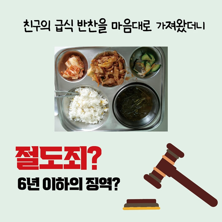 카드뉴스1