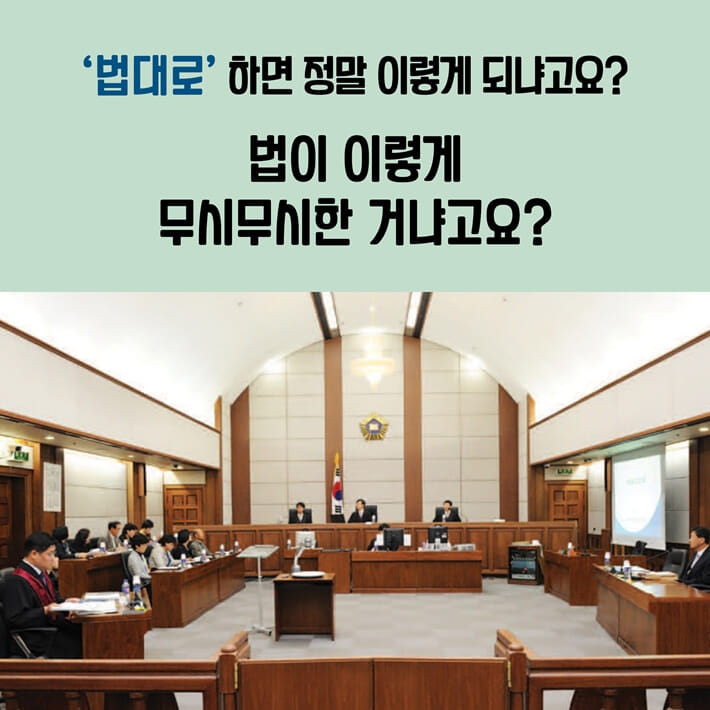 카드뉴스3