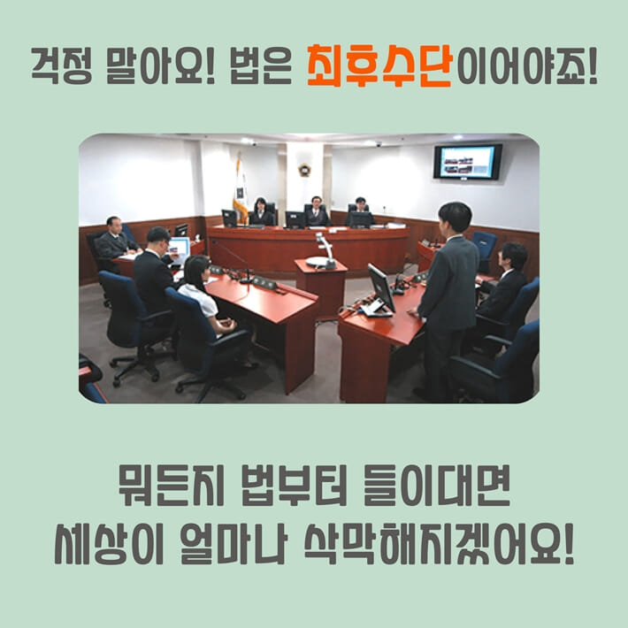 카드뉴스4