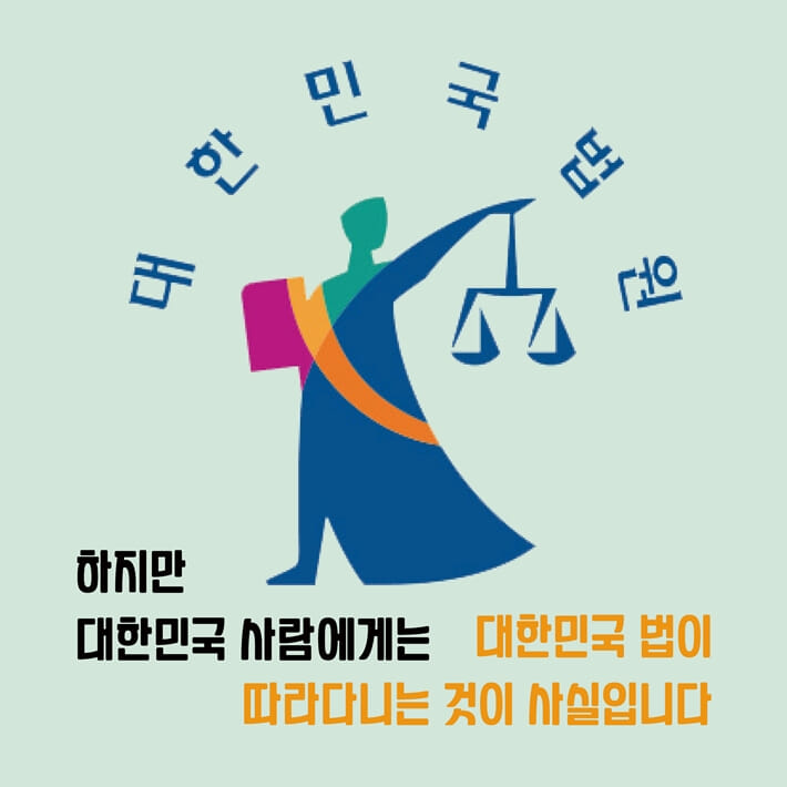 카드뉴스5