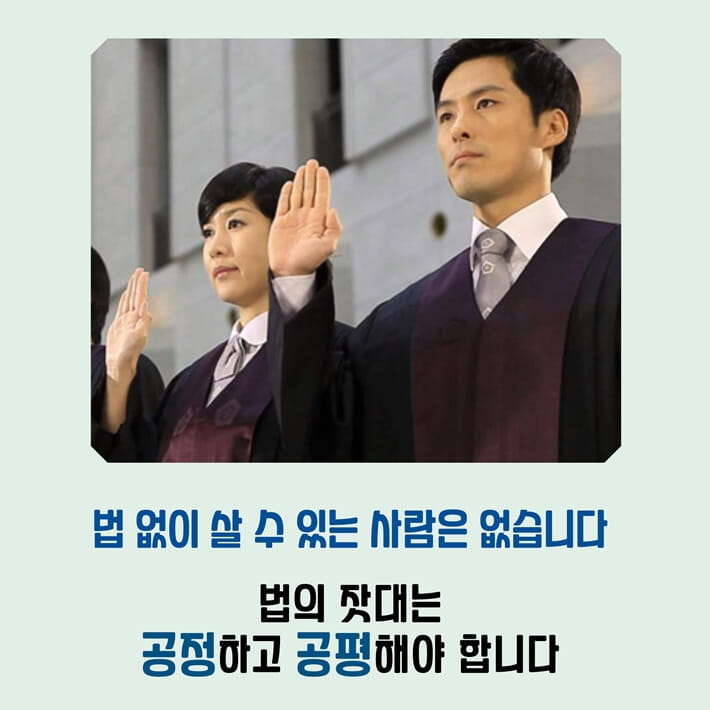 카드뉴스6