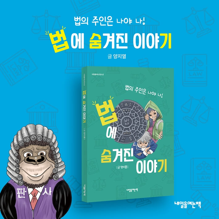 카드뉴스8
