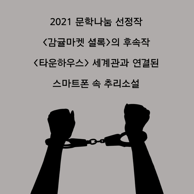 카드뉴스