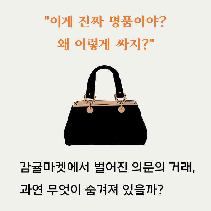 카드뉴스