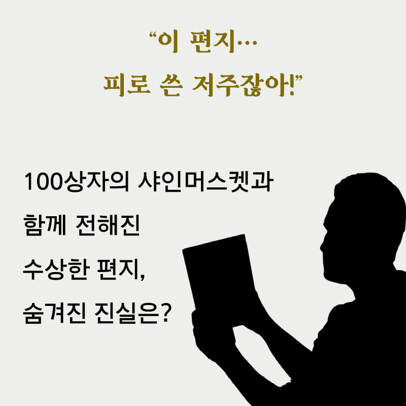 카드뉴스