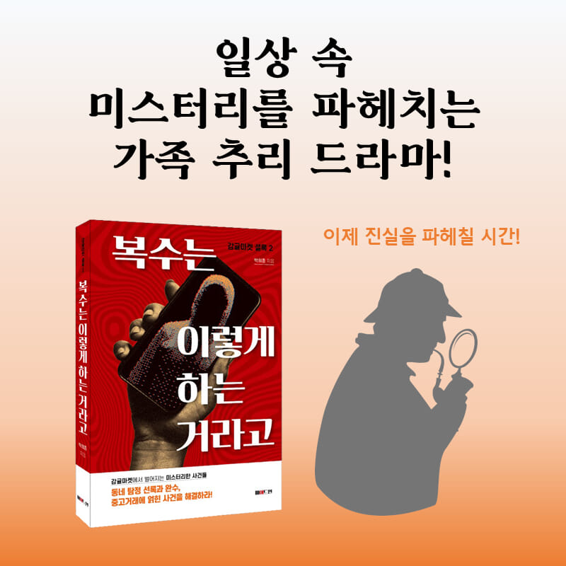 카드뉴스