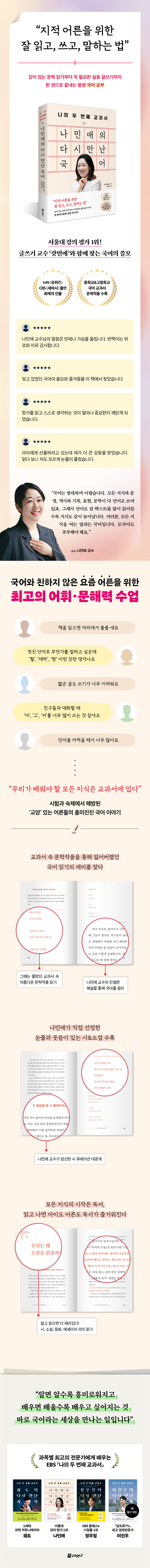 상세 이미지 1