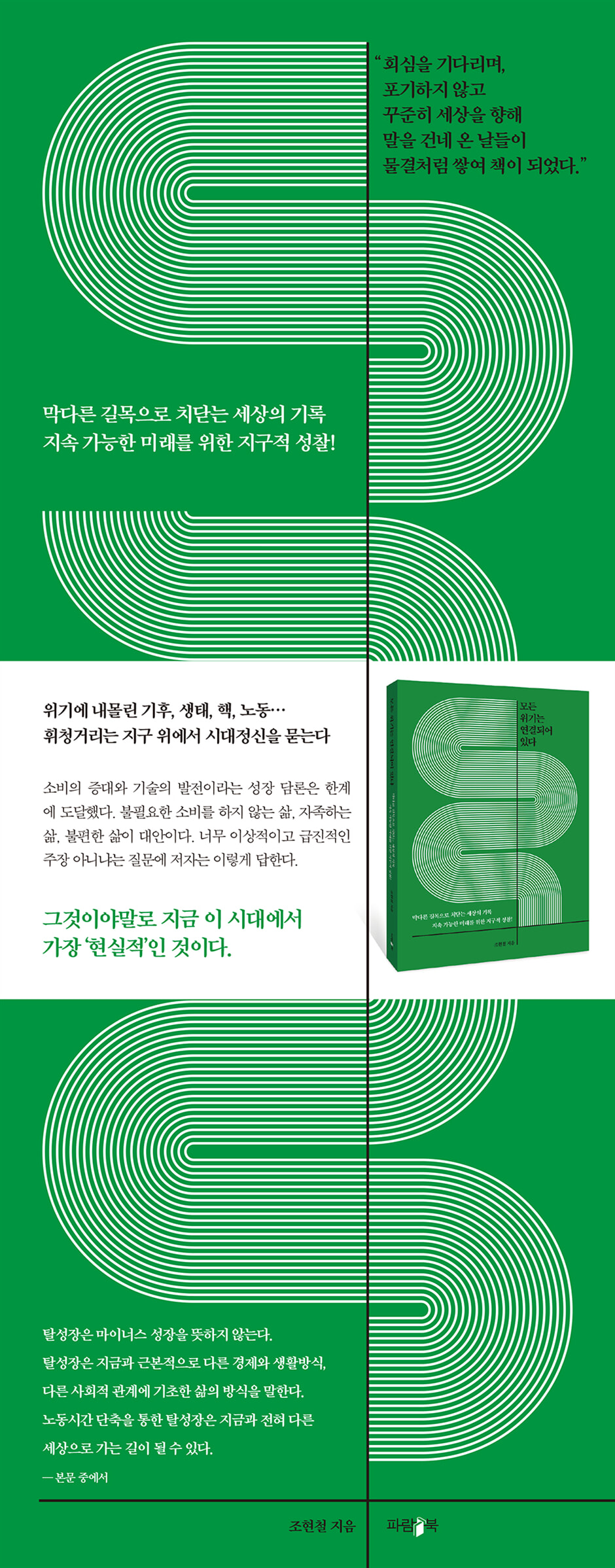 상세 이미지 1