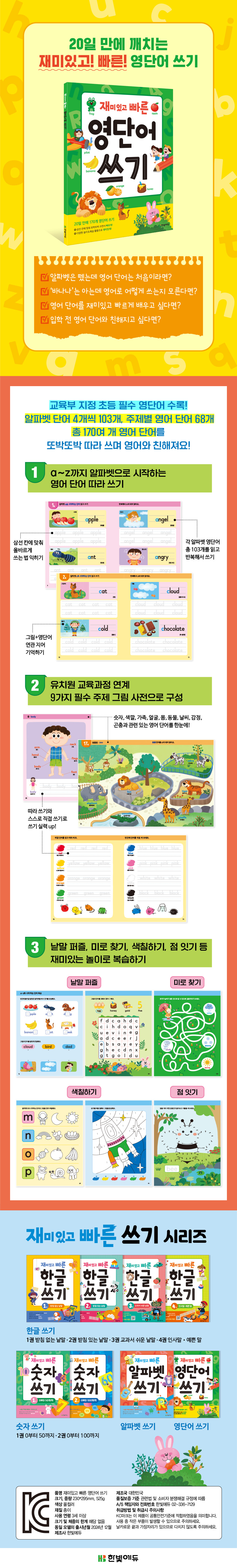 상세 이미지 1