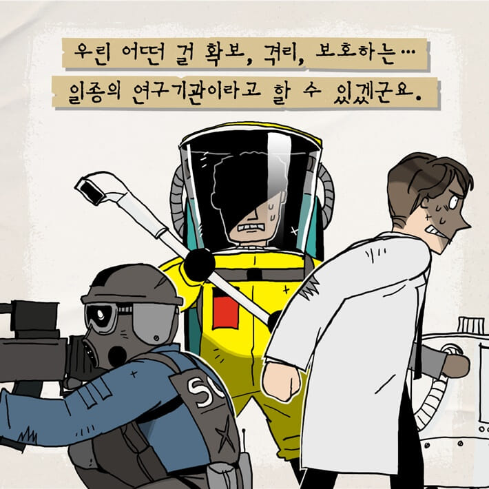 카드뉴스3