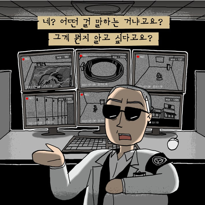 카드뉴스4
